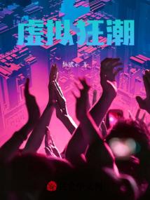 宠物战士