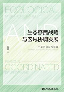 九玄之筑天