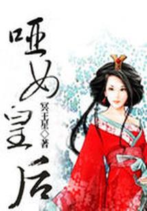 山是山水是水