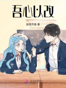 幽冥狱