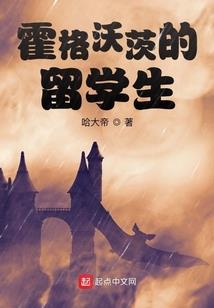 寻道吟