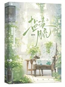 小小布煤仙