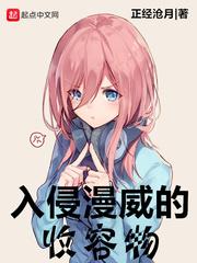 Q大第一剑