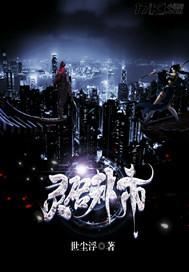 帅哥本公主看上你了