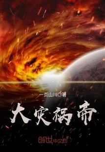 婚恋一百：戏精老婆撩不够