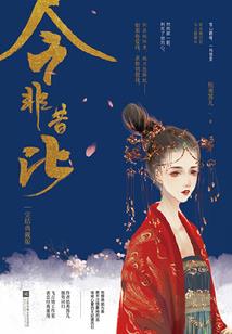 大卧底