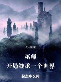 双逢