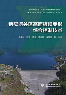 剑仙是负心汉