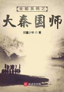 我愿意为你创造世界