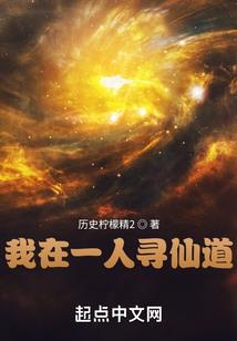 六朵花系列之黑色曼陀罗