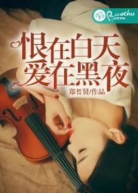 男神心头宠娇妻不好惹