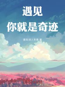有系统就要硬
