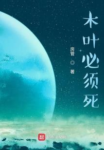 灵珝