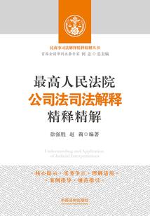 系统我的材料呢