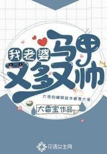 冥刺：夜晓
