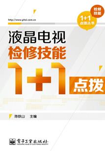 三生局：因果