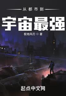 一念倾狂