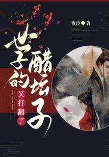 横练从加点开始