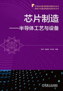 魔兽争霸说