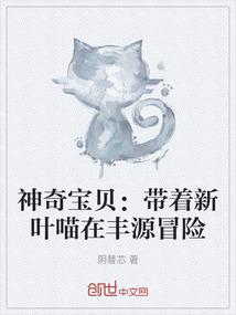 带着科技穿越到三国开个挂