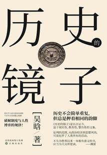 巫情