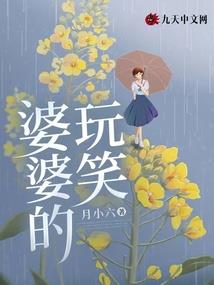 神奇宝贝黯黑逆袭