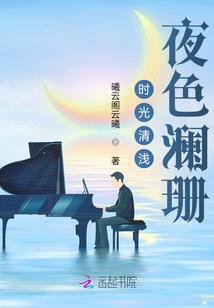 单唇柔膝我曾有你