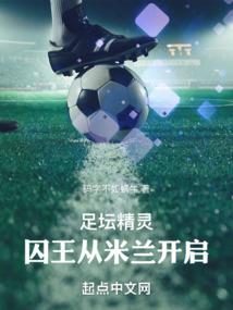 我们好像在哪儿见过