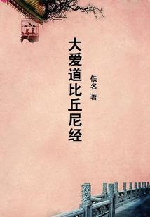 乾宇天地