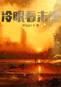 春风十日不如你