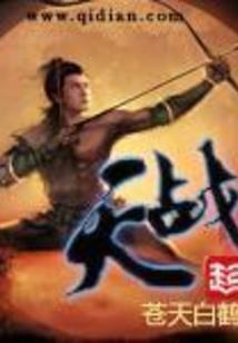 太阳，月亮