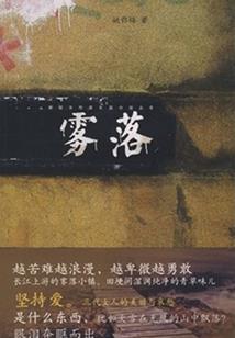 神兽联萌