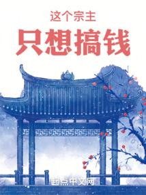 似锦繁花三月里