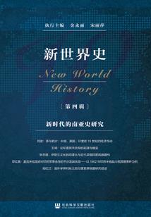 上古世纪之哈里兰传说