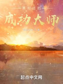 你说，谁是谁的宝贝