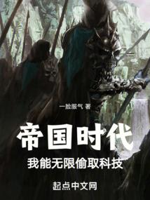 安于自在，忠于独行