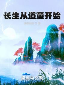 郁先生，余生请多指教