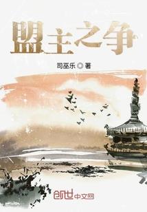 武无止尽