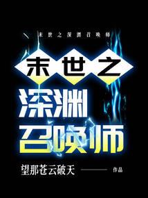 三国：群雄逐鹿，我来一统