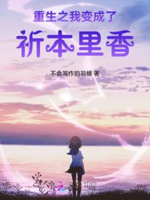 天价娇妻：早安，总裁大人