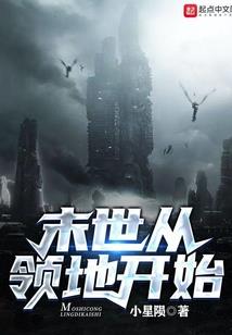 晚自习的秘密