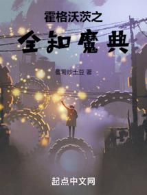 我叫蒋小乐