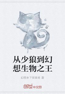 狠心方能过关