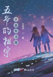 重锦思华