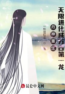 嗨！女人