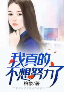 星辰玄主