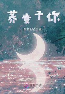 你好，包租婆小姐