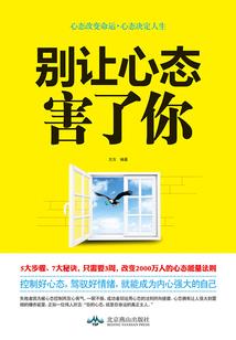 人类灭绝