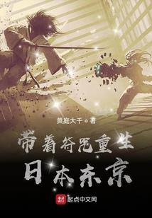 最强剑者