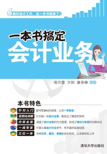 叫我怎能不怀念